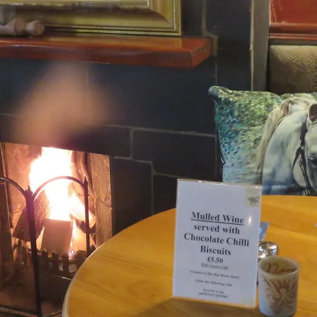 The Bay Horse And Restaurant 4* Ulverston